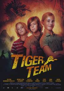 Команда Тигра и гора 1000 драконов/Tiger Team - Der Berg der 1000 Drachen (2010)