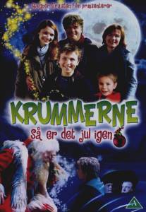 Крохи: Самое крошечное рождество/Krummerne - Sa er det jul igen (2006)