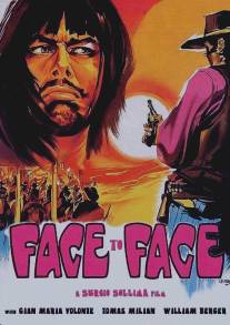Лицом к лицу/Faccia a faccia (1967)