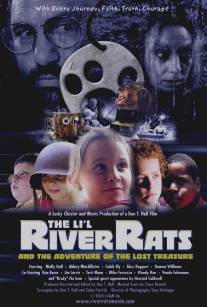Маленькие охотники за сокровищами/Lil' River Rats and the Adventure of the Lost Treasure, The (2003)