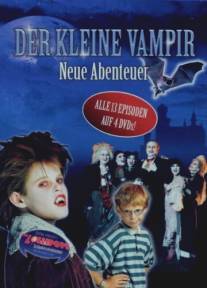 Маленький вампир - Новые приключения/Der kleine Vampir - Neue Abenteuer