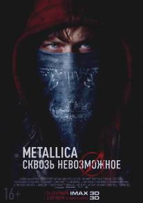 Metallica: Сквозь невозможное/Metallica Through the Never (2013)