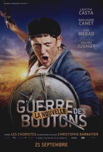 Новая война пуговиц/La Nouvelle Guerre des boutons (2011)