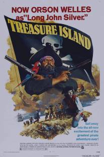 Остров сокровищ/Treasure Island