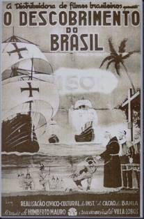 Открытие Бразилии/O Descobrimento do Brasil (1936)