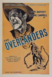 Перегонщики скота/Overlanders, The