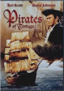 Пираты Тортуги/Pirates of Tortuga (1961)