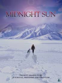 Полуночное солнце/Midnight Sun (2014)