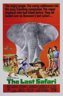 Последнее сафари/Last Safari, The (1967)