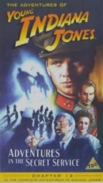 Приключения молодого Индианы Джонса: Шпионские игры/Adventures of Young Indiana Jones: Adventures in the Secret Service, The (2000)