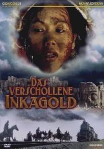 Пропавшее золото инков/Das verschollene Inka-Gold