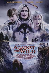Против природы/Against the Wild (2013)