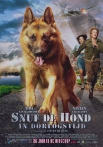 Снаф во время войны/Snuf de hond in oorlogstijd