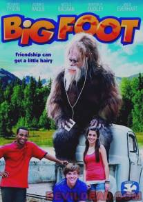 Снежный человек/Bigfoot