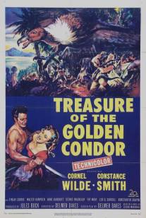 Сокровище Золотого Кондора/Treasure of the Golden Condor
