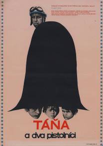 Таня и два мушкетера/Tana a Dva Pistolnici (1967)