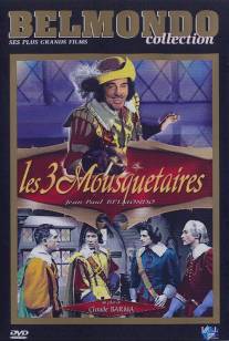 Три мушкетёра/Les trois mousquetaires (1959)