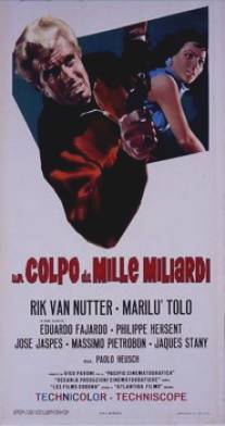 Un colpo da mille miliardi (1966)