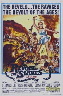 Восстание рабов/La rivolta degli schiavi (1960)
