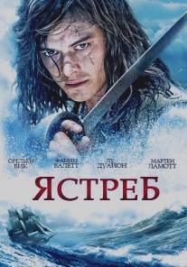 Ястреб/L'epervier (2011)