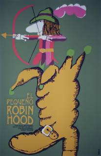 Юный Робин Гуд/Robin Hood Junior (1975)