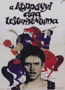 Завещание турецкого аги/A koppanyi aga testamentuma (1967)