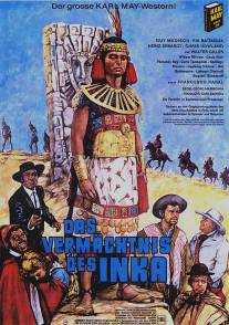 Золото древних инков/Das Vermachtnis des Inka
