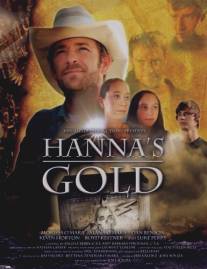 Золото Ханны/Hanna's Gold (2010)