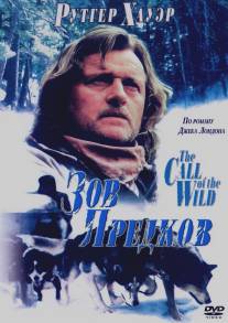Зов предков/Call of the Wild: Dog of the Yukon, The (1996)