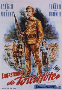 Зверобой/Deerslayer, The (1957)