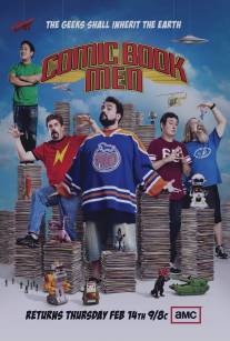 Комикснутые парни/Comic Book Men (2012)