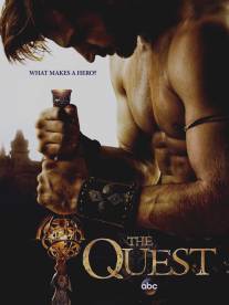 Квест/Quest, The (2014)