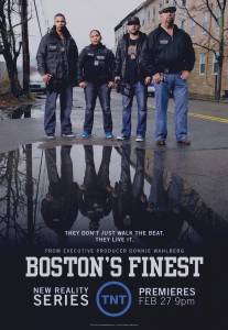 Лучшие из Бостона/Boston's Finest