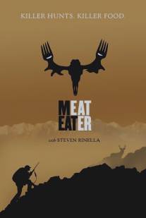 Охотник-собиратель/MeatEater