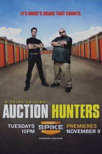 Охотники за реликвиями/Auction Hunters (2010)