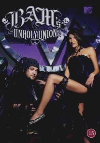 Выйти замуж за идиота/Bam's Unholy Union (2007)