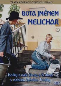Ботинок по имени Мелихар/Bota jmenem Melichar (1983)