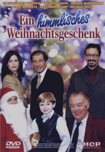Дедушка к рождеству/Ein himmlisches Weihnachtsgeschenk (2002)