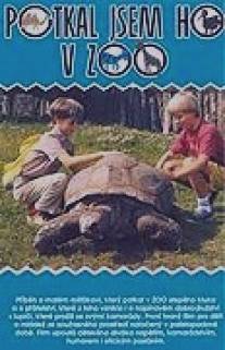 Его я встретил в зоопарке/Potkal jsem ho v zoo (1994)