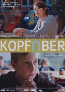 Головой вперед/Kopfuber (2013)