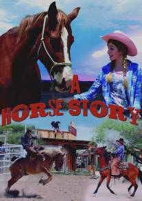 История одной лошадки/A Horse Story (2015)