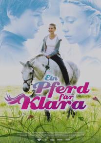Клара/Klara (2010)