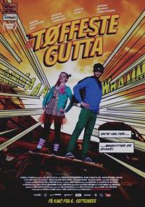 Крутые ребята/De toffeste gutta (2013)