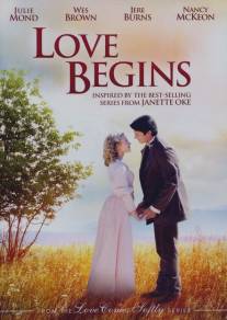 Любовь начинается/Love Begins (2011)