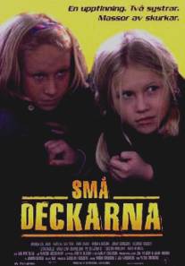 Маленькие детективы/Smadeckarna (2002)