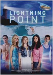 Неземной сёрфинг/Lightning Point (2012)