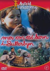Новые приключения детей из Бюллербю/Mer om oss barn i Bullerbyn