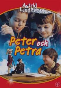 Петер и Петра/Peter och Petra (1989)