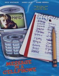 Послание в мобильнике/Message in a Cell Phone (2000)