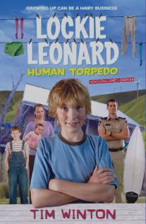 Приключения Локки Леонарда/Lockie Leonard (2007)